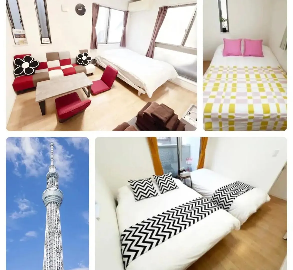 Ishihara House Villa Tokyo